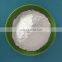 CAS 7601-54-9 High Purity Trisodium Phosphate Anhydrous Best Selling Factory Wholesales Food Additives