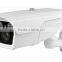 alibab security camera CMOS HD 2mp ip camera IR 60M cctv camera with sound