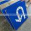 Factory reliable performance latest discount price traffic road arrow sign