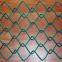 chain link fence