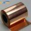Copper Strip/coil/roll Price C11000/c12000/c10200 Alloy Brass Coil/copper Strip Elevator Decoraction