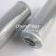 RFA400X10FY RFA400X20FY RFA630X20FY RFA800X20FY UTERS replace of LEEMIN hydraulic oil filter element accept custom