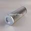 DHD110S200B UTERS replace of FILTREC high quality hydraulic oil filter element