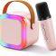 K12 karaoke player active mini portable outdoor stereo subwoofer bt wireless smart speaker sound Equipment with microphone