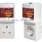 AVS 5A automatic voltage switch lightning guard for all household appliances