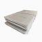 Duplex 2205 Stainless Steel Plate ASTM A240 High Durability 0.7mm-20mm Taigang Bright Surface for Power 2205 Stainless Steel Sheet