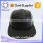 Blank China Good Wholesale Black Leather Strap Faux Leather 5 Panel Hat Manufacture