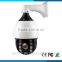 Low price H.265 20X Zoom 4.0MP High Cost Performance HD IP IR PTZ High Speed Dome Camera