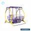 Children outdoor park swing JT-10602B kids garden swing chair set