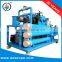 High Performance Double Stage portable oil purifier/cooking oil filtration equipment