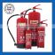 9L protable afff foam fire extinguisher