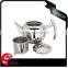 stainless steel tea pot coffee pot with strainer