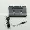 iCar play cassette adapter with 3.5mm audio DVD Player