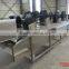 Youbang Factory turnover type air dryer