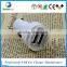 High Speed Dual usb car charger with 5V 2.1A/1A Car Charger Adapter For Smart Devices