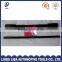 Carbon Steel Truck Wrench for leverage