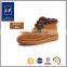 men warm cool boot for snow