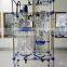 100L Customized Glass Reactor for Distillation and Reflux