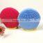 made in china hot selling waterproof electric face wash brush