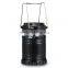 Cool Black Bright LED Camping Light, Rechargeable Camping Lantern