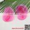shoes insert massage gel arch support pad