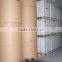 Competitive Price Customized Nice Quality Jumbo Roll Paper Making
