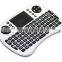 I8 2.4G Wireless 92 keys Air mouse MINI Keyboard