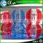 Good design funny inflatable body ball,human sized soccer bubble ball                        
                                                                                Supplier's Choice