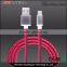 Fast Charge 8 Pin PU leather usb mfi cable for iphone 6 usb cable for iPhone 6 MFi Cable