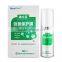 NewFine Chinese Manufacturer Supply Surgical Brun Blister Wound Care Dressing Treatment