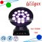 Wireless Control outdoor 18 * 4 w led christmas wall washer lights