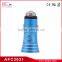 2016 Aluminum portable 2 port usb most powerful usb dual in car charger