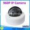 New products 2015 qr code scan ip camera,Mobile View Security Camera,Best Indoor Wifi Wireless Ip Camera