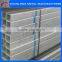 Thick Wall Square Seamless Steel Tube