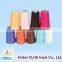 Ne40s/2 raw white polyester hank yarn