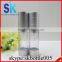 Body Cream Container Cosmetics Lotion Airless Bottles