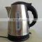 Hot selling classic stainless steel water kettle with 2.0 L capacity