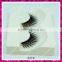 Customized wispy make up to sell wholesale synthetic hair black false eyelashes
