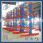 Warehouse Cantilever Racks