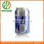 2015 new product coffee drinking packaging aluminium can