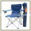 Hot Portable Folding Camping Chair With Cup Holder Wholesale