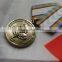 Wholesale and retail russian medals Free delivery cheap medals Top Quality medal of honor