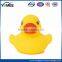 Made in China superior quality bath water duck toy