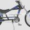folding electric chopper bicycles with seat kingbike