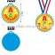 Hot Sale Custom Cheap Fashionable Sport Souvenirs 3D PVC Rubber A Is For Awesome Award Medals with Ribbon for Promotional Gifts