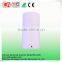 Dual Rectangular PIR motion detector sensor with Microwave