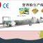 Automatic hot sale nutrition powder machine/best quality nutritional rice powder processing line/plant