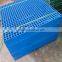 Molded Grating ,Frp Grating Fiberglass, Frp Molding Grating