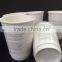 8/10/12/16oz double wall paper cup