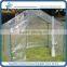 SP-S-G PLASTIC GARDEN GREENHOUSE